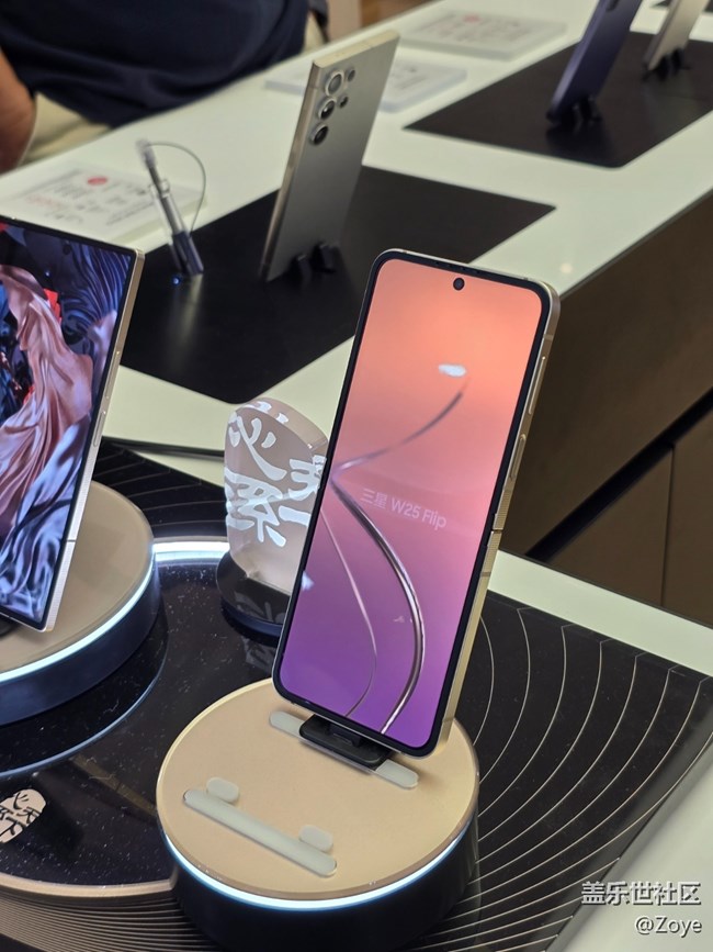 W2025新品线下品鉴活动