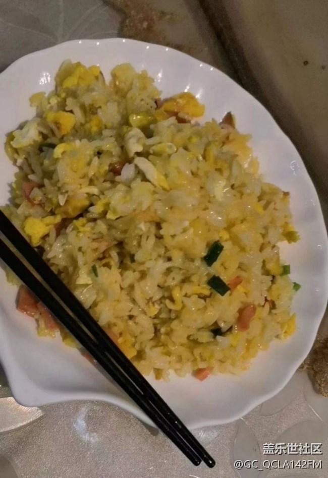 【鲜启冬日】蛋炒饭