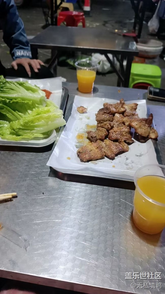 【鲜启冬日】路边烧烤