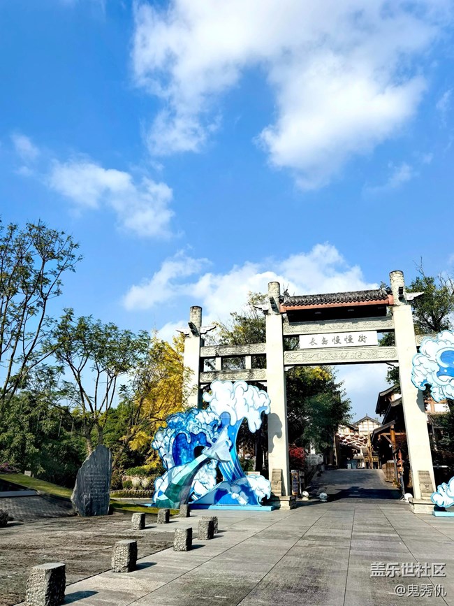 【Note手机里的春夏秋冬】美丽秋天