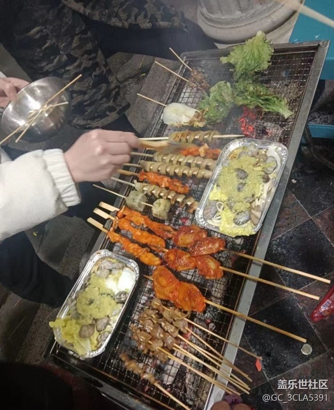 【鲜启冬日】烧烤