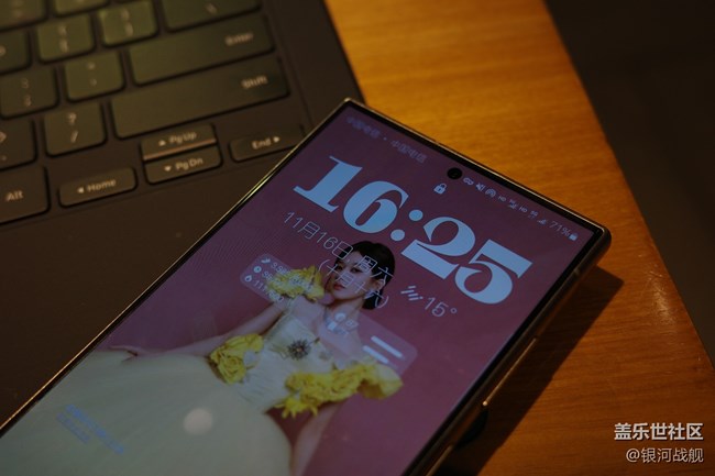 晒晒橙色的S24U