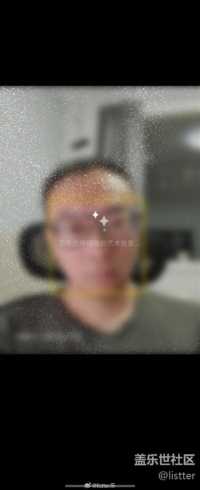 我靠你们看我帅吗？