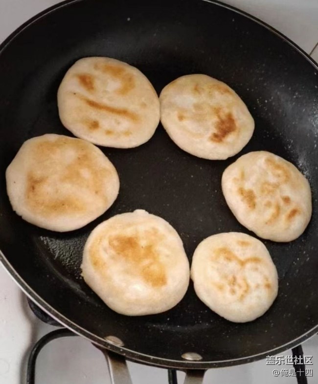 【鲜启冬日】山药饼