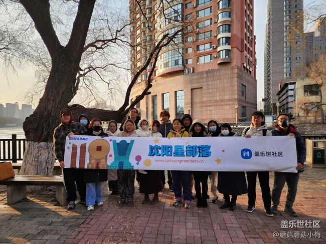 【回顾贴】冬游南湖公园~三星手机咔嚓咔嚓拍拍拍！