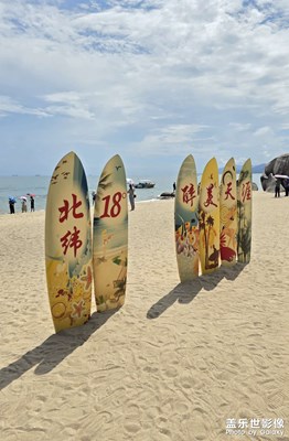 北纬18度