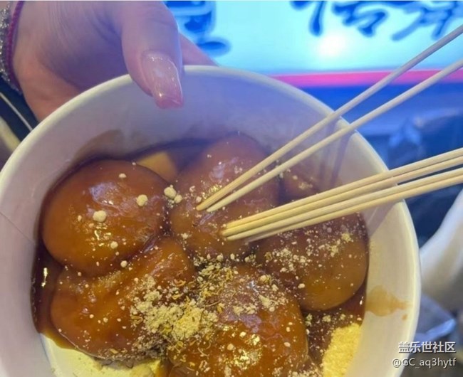 【鲜启冬日】长沙美食