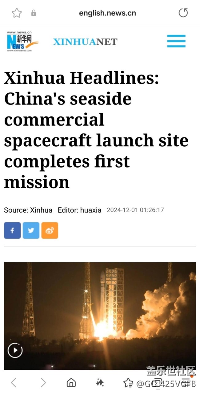 【AI上浏览助手】翻译