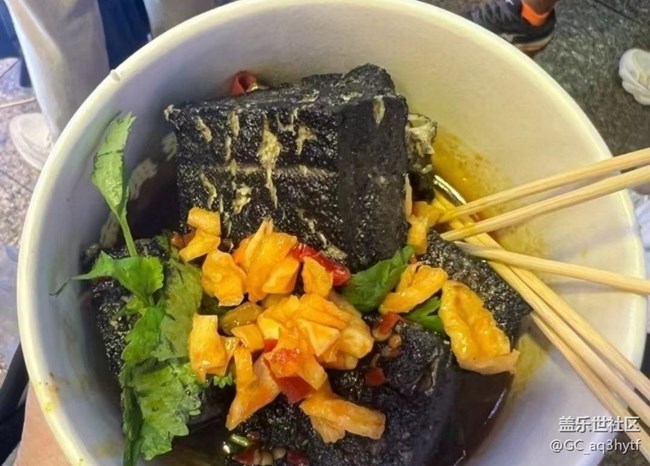 【鲜启冬日】长沙美食