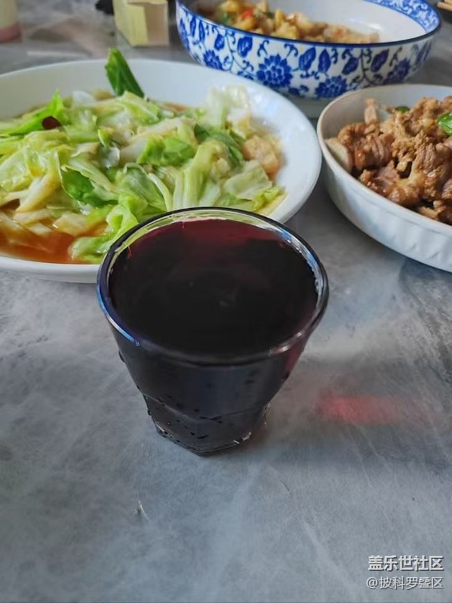 【鲜启冬日】周末