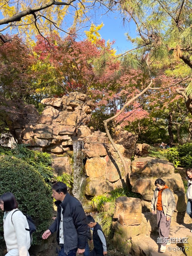 【秋霞圃线下摄影活动】+活动回顾贴 【秋霞圃线下摄影活动】+活动回顾贴