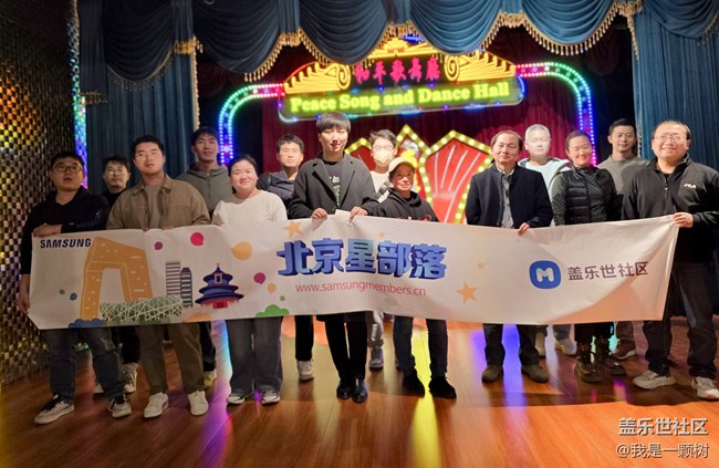 【和平菓局】+怀念小时候的味道，和我们一起梦回80 90年代
