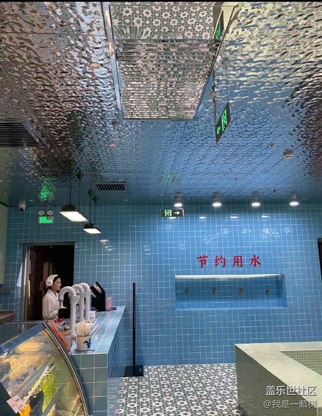 【和平菓局】+怀念小时候的味道，和我们一起梦回80 90年代