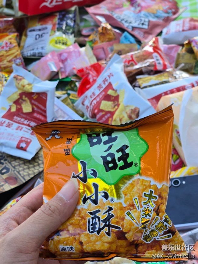 【2024再见】时光慢慢走