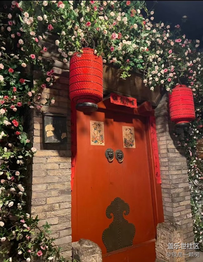 【和平菓局】+怀念小时候的味道，和我们一起梦回80 90年代
