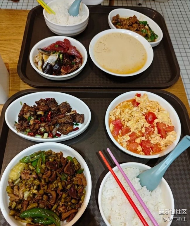 【鲜启冬日】快餐