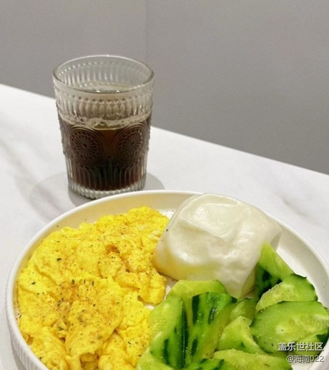 【鲜启冬日】低碳早餐