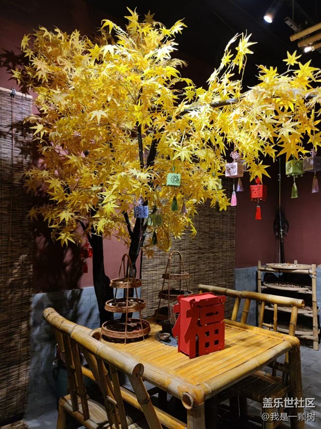 【和平菓局】+怀念小时候的味道，和我们一起梦回80 90年代