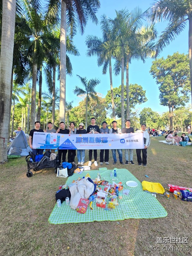 【活动回顾】“F”乐享悠闲时光