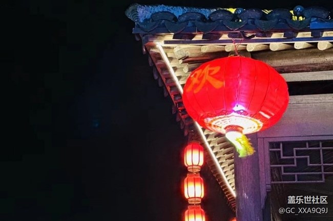 【2024再见】夜游南门