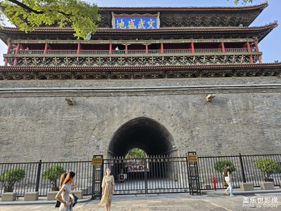 随手拍
