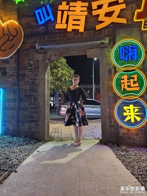 随手拍
