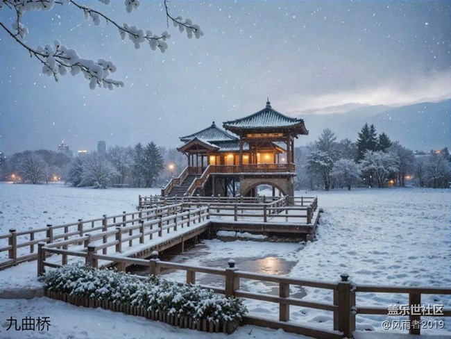 惠州下雪了...