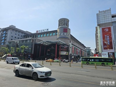 随手拍
