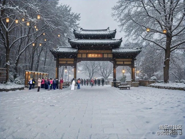 惠州下雪了...