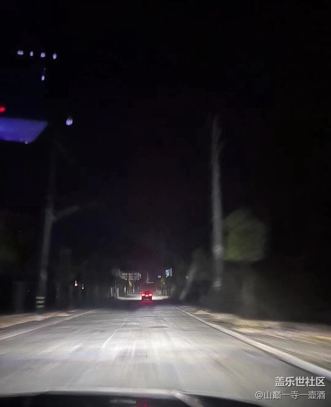 【2024再见】想家