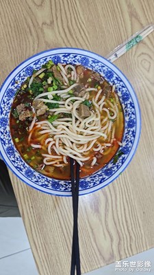 随手拍