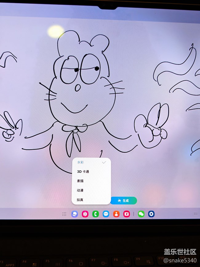 回顾，三星Tab s10+，Tab s10 ultra-办公新势力