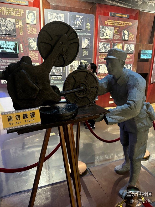 【电影博物馆】+中国电影的前世今生