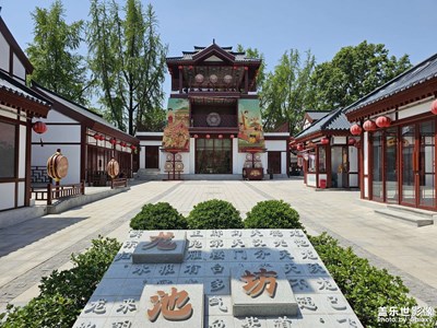 随手拍