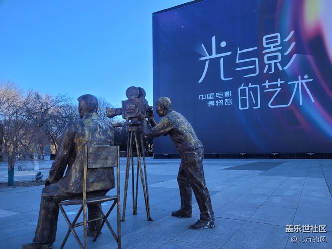 【电影博物馆】+中国电影的前世今生