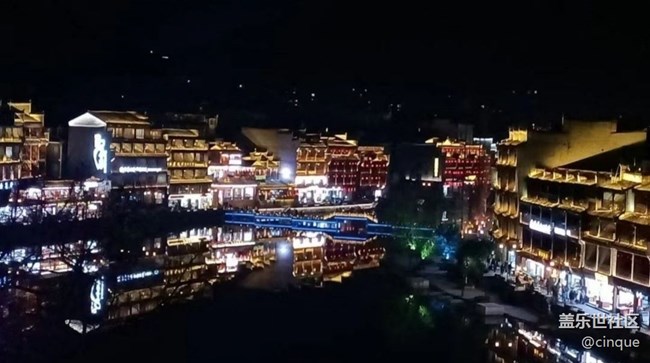 【2024再见】外出旅游