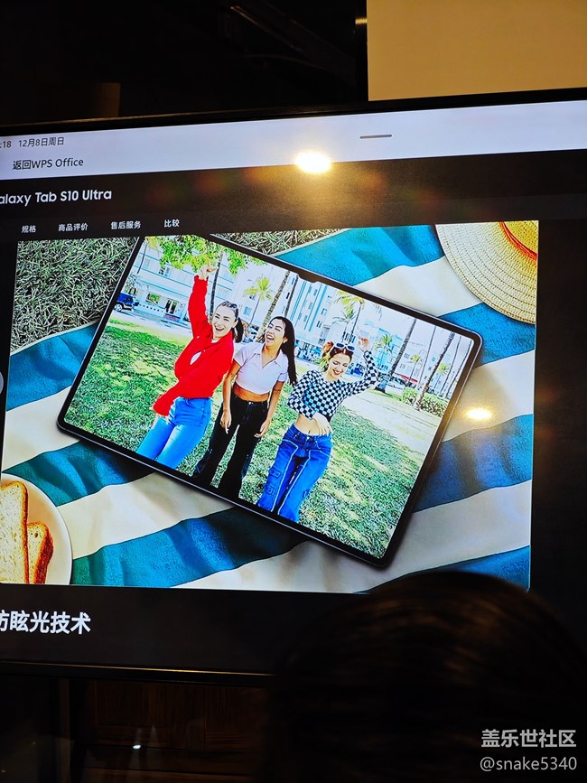 回顾，三星Tab s10+，Tab s10 ultra-办公新势力