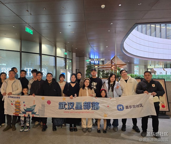 【宠物摄影大赛】武汉星部落线下活动总结帖