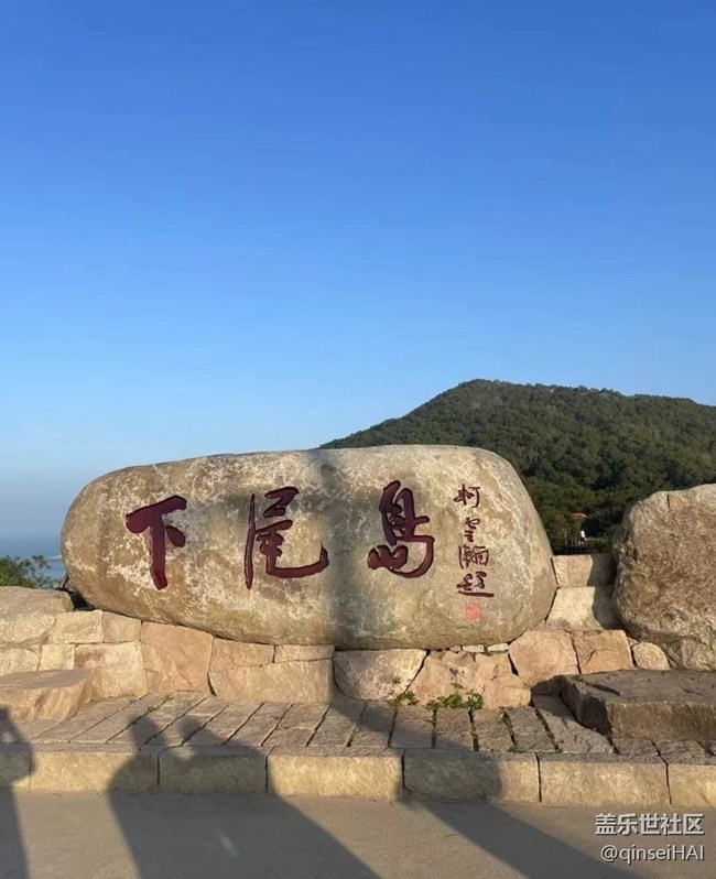 【2024再见】海景