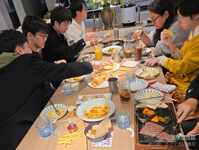 苏州星部落 赏秋品鉴活动