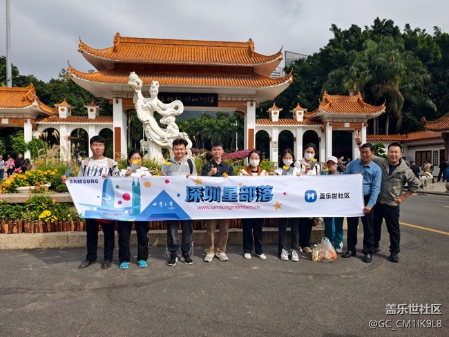 【活动回顾】弘法寺祈福