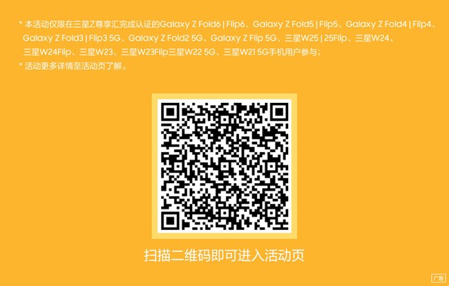 快乐解压新方式