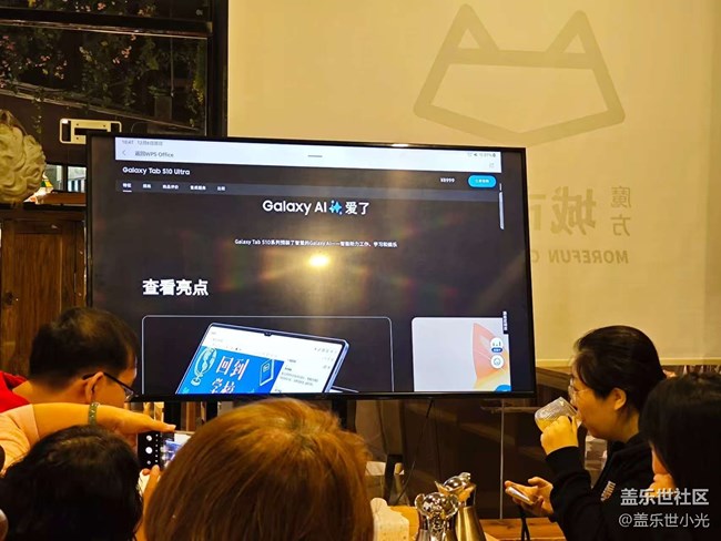 三星S10系列平板品鉴，感受超大屏与AI技术的完美融合