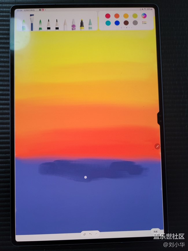 Tab S10 Ultra【夕阳无限好】