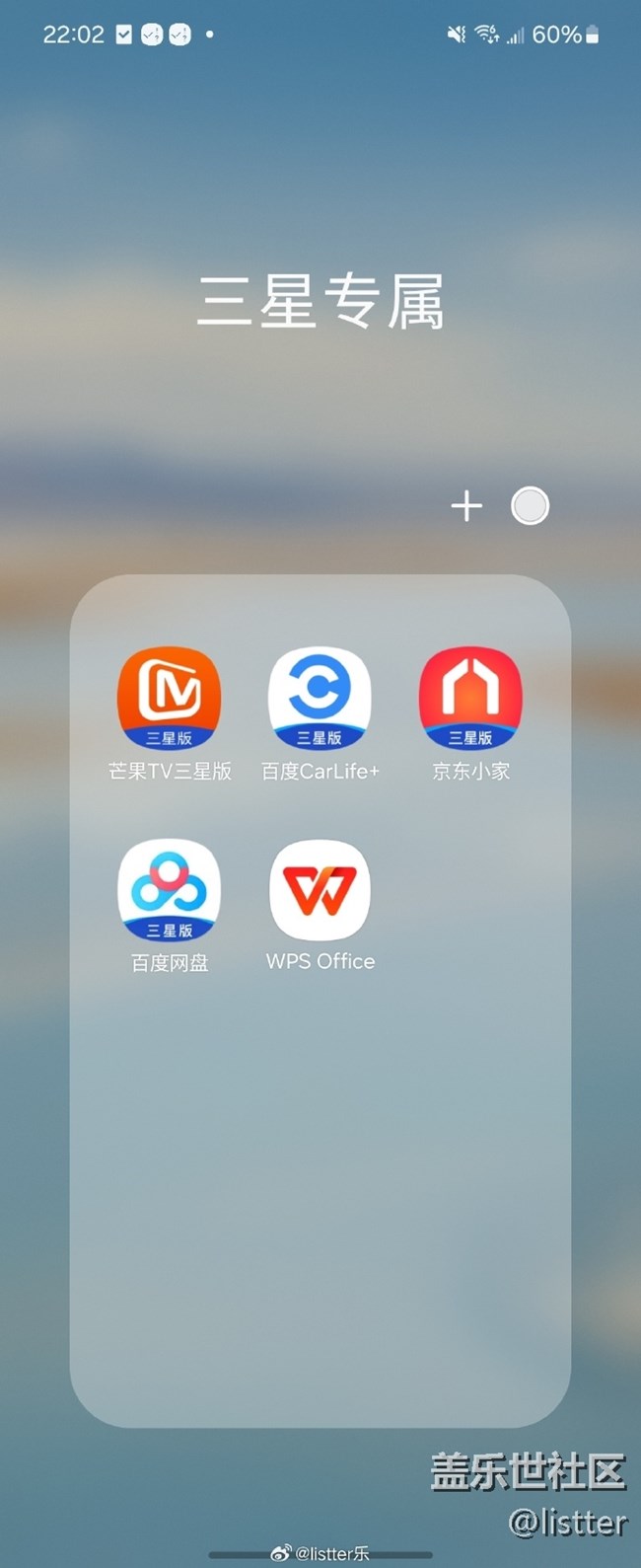 又双叒到了年底了！年终总结咋么写