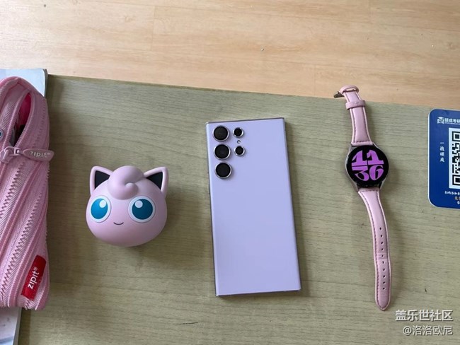 【我的三星全家桶】紫色很有韵味