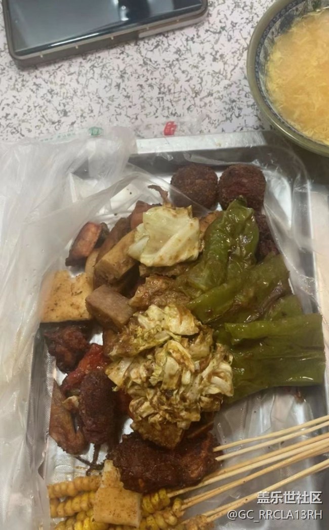 【暖锅相聚】农家蛋酒