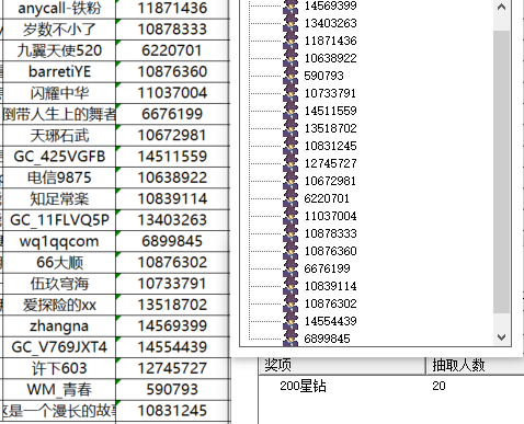 已开奖【Z版块11月第1周话题】Z系列可以增加哪些功能会更完美
