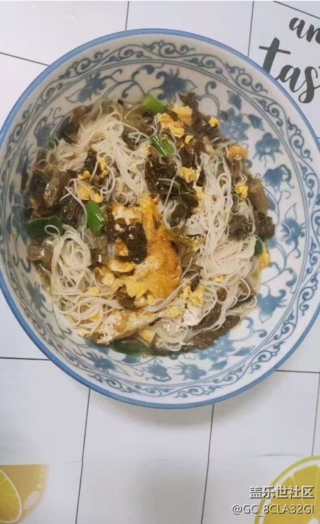 【暖锅相聚】家烧粉干