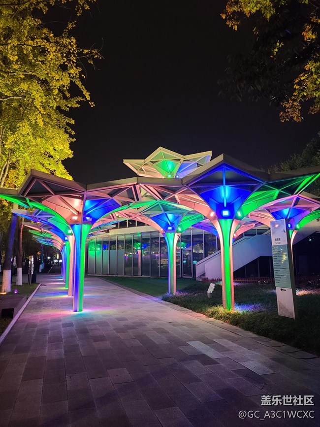 【三星夜未央】夜景